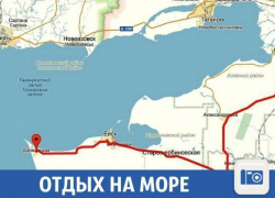 Отдохнуть на Азовском море могут жители Краснодарского края