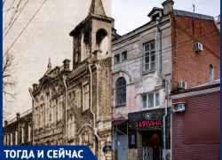 От приюта для нищих и церкви до танцев и кафе: какие загадки скрывает здание в центре Краснодара
