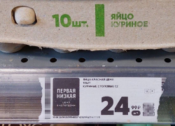 Краснодарцы нашли в магазине яйца по 25 рублей за десяток