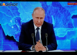 «Предпосылок к изменению ситуации нет»: видеотрансляция послания Владимира Путина в Краснодарском крае