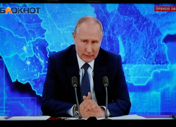 ВЦИОМ спросил краснодарцев о возрасте Путина и его уходе с поста президента