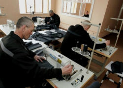 В Краснодаре появится продукция с товарным знаком «сделано в тюрьме»