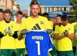 «Кубань» покинул голкипер Фролов