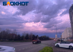 Череда магнитных бурь накроет Краснодар в мае 