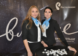 «Ростелеком» приглашает операторов связи ЮФО и СКФО на телекоммуникационный форум в Краснодаре