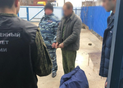  Женщина помогла другу убить мужа на Кубани: обоих задержали 