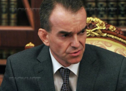 Губернатор Кубани объявил «зачистку» перед выборами президента России