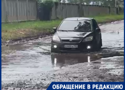 «Единственный путь в СНТ»: краснодарцы попросили отремонтировать покрытую ямами дорогу