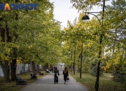 Краснодарцы не смогут попасть в Ботанический сад перед выходными