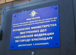 Пьяный отчим во время застолья вонзил нож в грудь пасынка