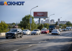 7-километровый затор парализовал Восточный обход Краснодара