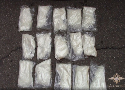 У жителя Туапсе изъяли 15 кг синтетических наркотиков