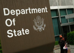 США отказались приезжать на переговоры по Сирии в Сочи