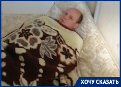 Обманутый дольщик Вася Евтенко ночует в подъездах и скитается по Краснодару в разгар эпидемии коронавируса