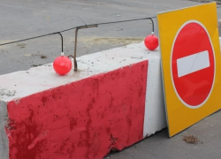 Начался ремонт улицы Черкасской в Краснодаре, ее перекрыли 