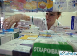 В Краснодаре наркоман требовал продать ему транквилизатор