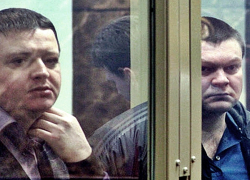 Цеповязу отказали в снятии ареста с имущества