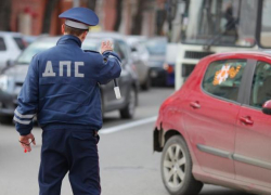 Краснодарские автомобилисты забудут о привычном ПТС