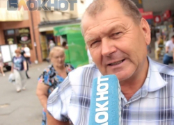 Краснодарцы с резкой критикой обрушились на введение курортного сбора на Кубани с 2018 года