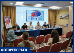 В Краснодаре появилось движение "Здоровый движ": в Музыкальном и Московском построят новые спортплощадки