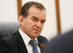 Стало известно, сколько заработал губернатор Краснодарского края в 2018 году