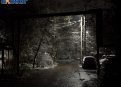 Морозы побили зимний рекорд в Краснодаре