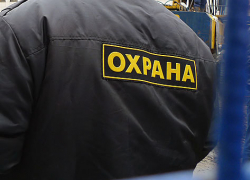 На Кубани сторож продавал наркотики 