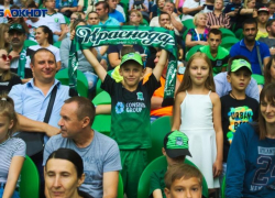 Фанаты ФК «Краснодар» поддержали футболистов перед матчем с «Динамо»