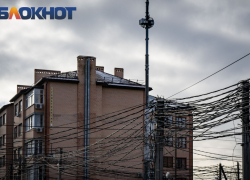 В Краснодаре более 50 улиц отключат от электроэнергии 