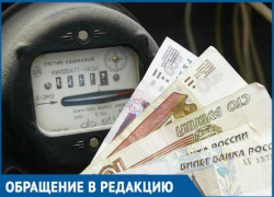  Краснодарская УК отключила свет в квартире женщины и угрожала забрать ее детей 