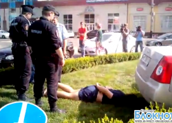В Краснодаре задержали подозреваемых в хранении наркотиков (ВИДЕО)