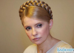 Тимошенко признала факт телефонного разговора с угрозами в адрес России