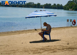 Краснодарцы пережили самый жаркий день с начала года