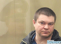 Главарь кущевской банды Сергей Цапок умер в СИЗО Краснодара