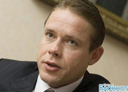 Сочинский «Дельфин» - на самом деле утка?