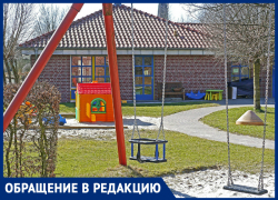 В Краснодаре закрыли детсад из-за контактировавшего с больным COVID-19 ребенка