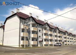 В хуторе Ленина сдали новый литер ЖК «Хуторок»