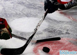 На Кубани пройдет финал Всероссийских соревнований по хоккею среди молодежи