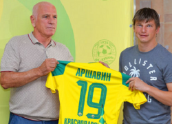 Аршавин в ФК «Кубань» будет выступать под номером 19