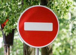 В Краснодаре временно ограничат движение авто по улицам Пушкина и Рашпилевской