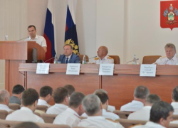 Генеральный прокурор РФ провел межведомственное совещание в Геленджике