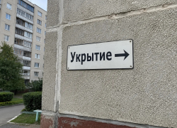Карту для поиска укрытий при атаке БПЛА создали на Кубани