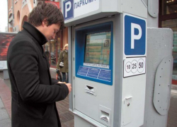  Парковки у больниц Краснодара могут стать бесплатным 