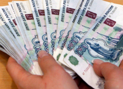 В Краснодарском крае увеличилось количество фальшивых купюр 
