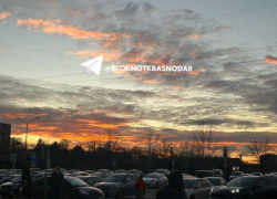 После мощной вспышки на Солнце краснодарцев настигнет магнитная буря