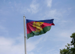  В Краснодаре 23 февраля отпразднуют 100-летие флага Кубани 