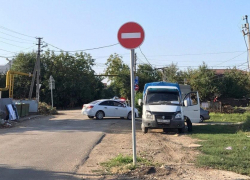 В Краснодаре установили еще один знак, запрещающий проезд 