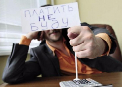 Чиновника в Геленджике уволили за долги в семь миллионов рублей