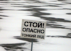  На поиски провалившихся под лед подростков в Тимашевском районе бросили все силы 