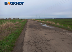 Мэрия Краснодара пообещала построить дороги в пригородных посёлках